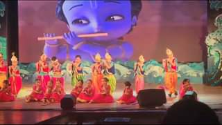 Dance performance at Annual day